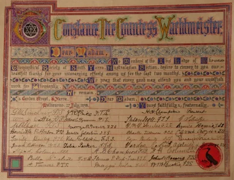 Certificate_found_in_TSE_archives