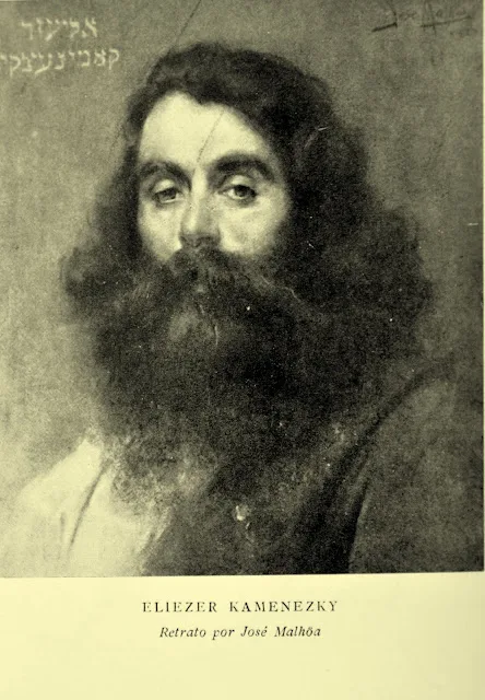 Eliezer Kamenezky