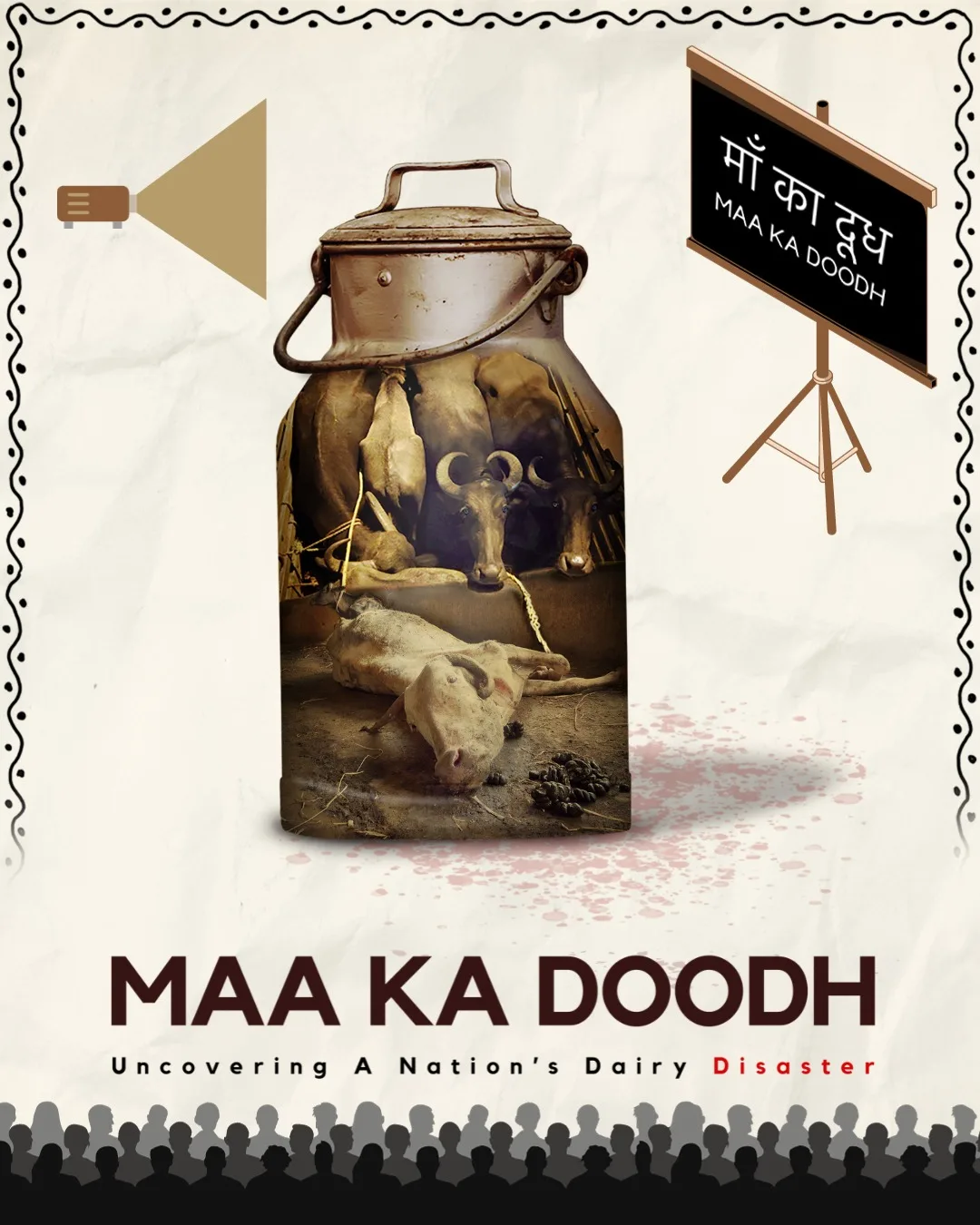 MAA-KA-DOODH