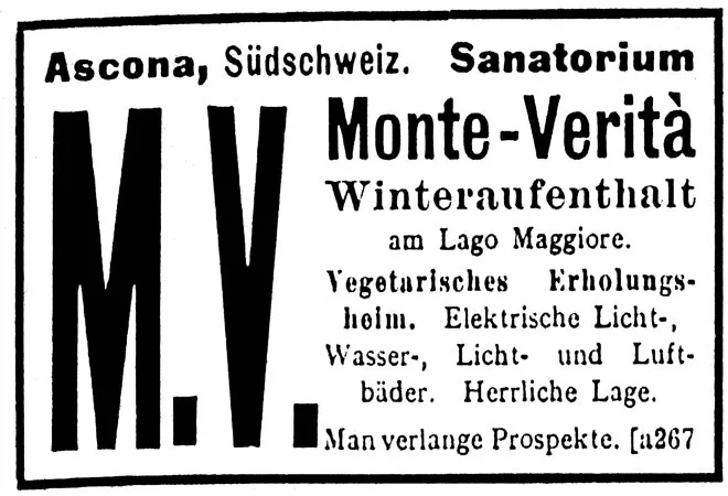 sanatorium1